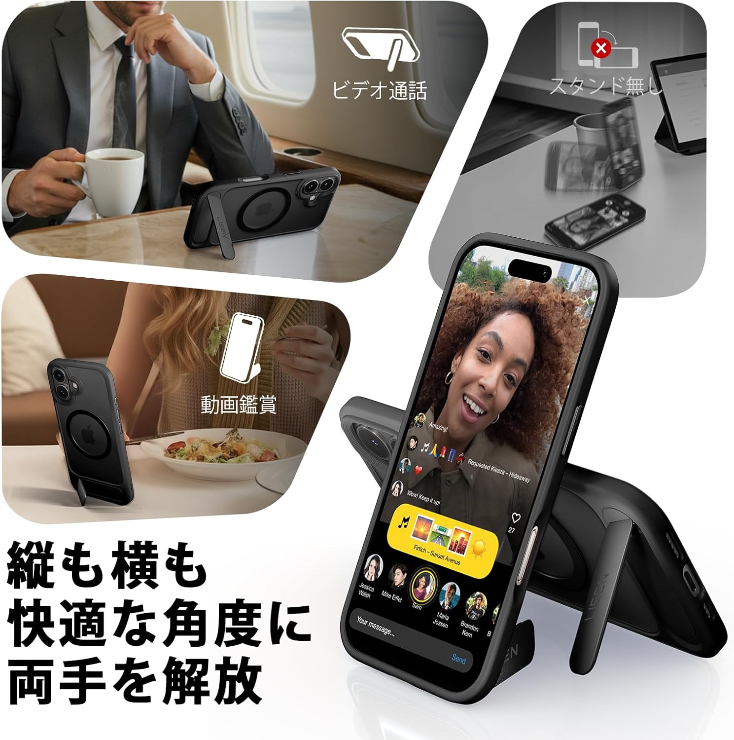 LISEN iPhone 17 Case, Compatible with Magsafe