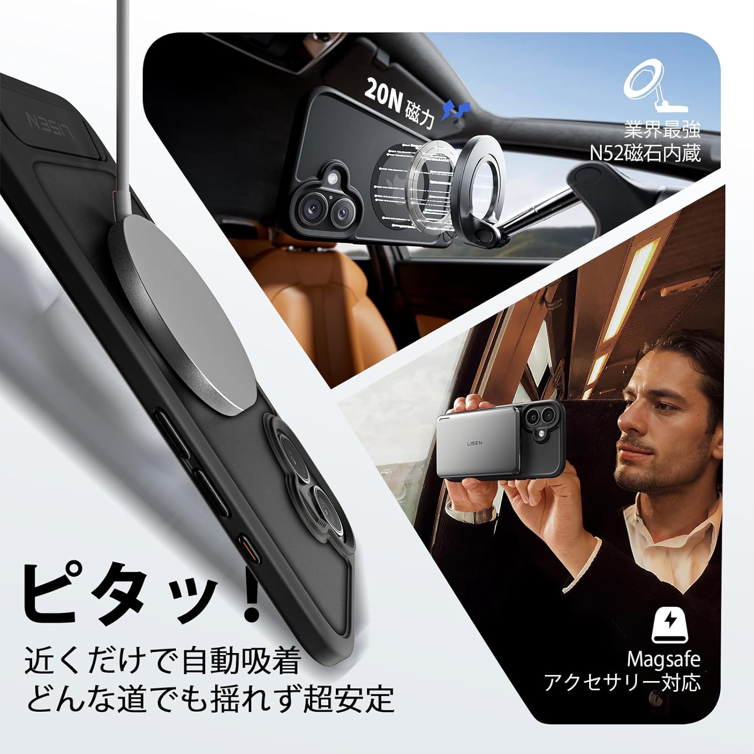 LISEN iPhone 17 Case, Compatible with Magsafe