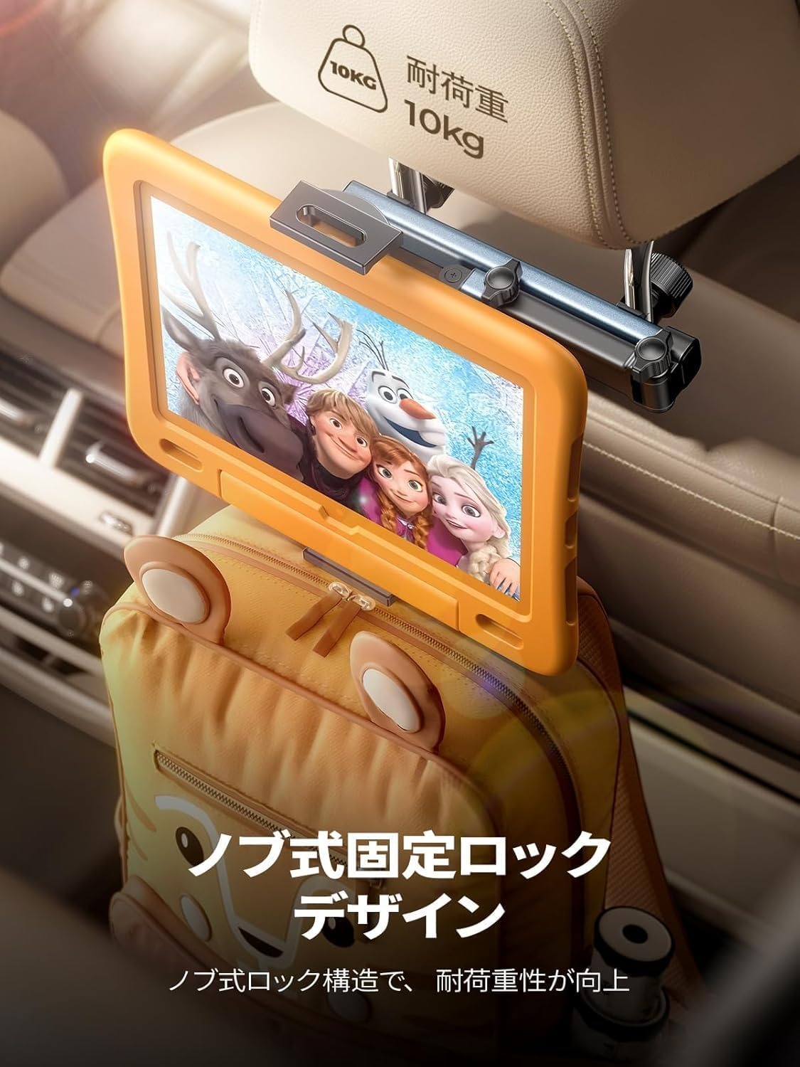 【2026新型・頑丈中央2人専用】LISEN 車 タブレットホルダー 後部座席 伸縮収納可能アーム&ほるだー ヘッドレスト ホルダ