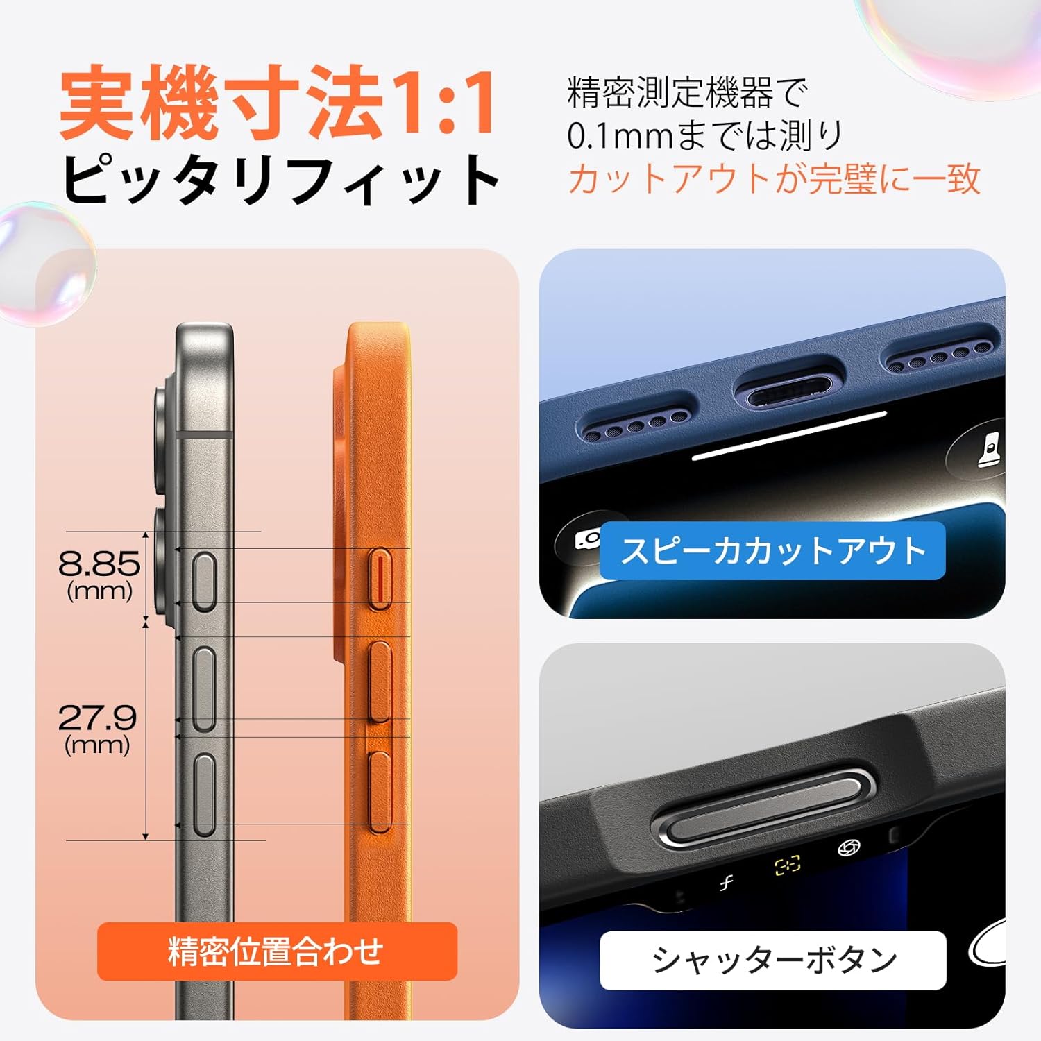 LISEN iPhone 17 Case, Compatible with Magsafe