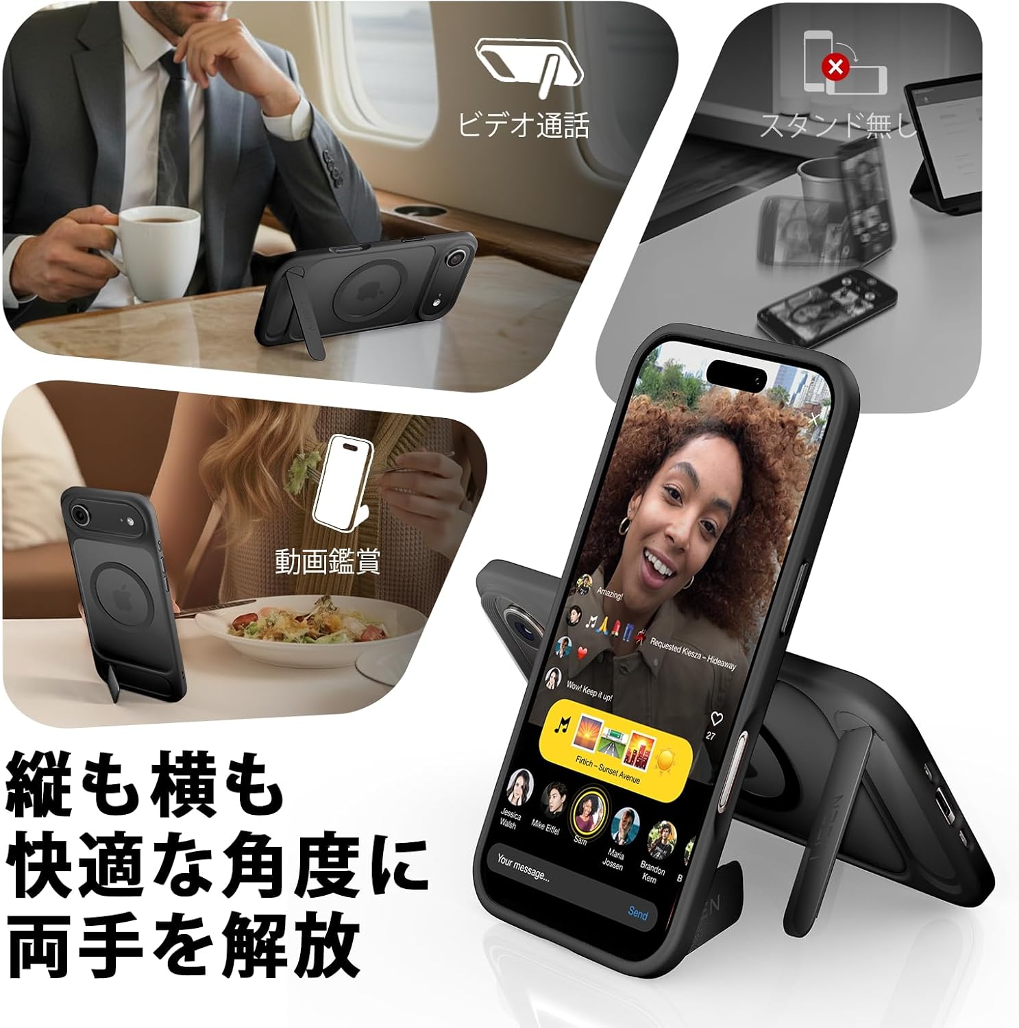 LISEN iPhone Air Case