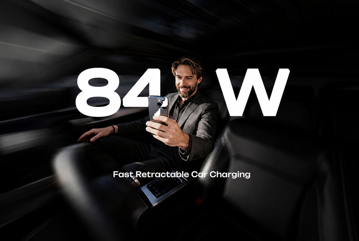 84W Total Power for the Drive